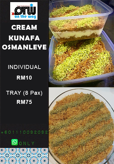 Cream Kunafa Osmanleye - كنافة عثمانلية بالكريمة