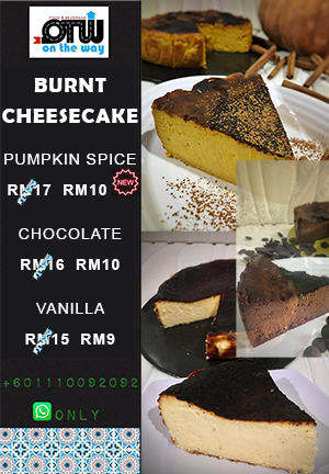 [OTW Catering] Burnt Cheesecake -  تشيزكيك الفرن