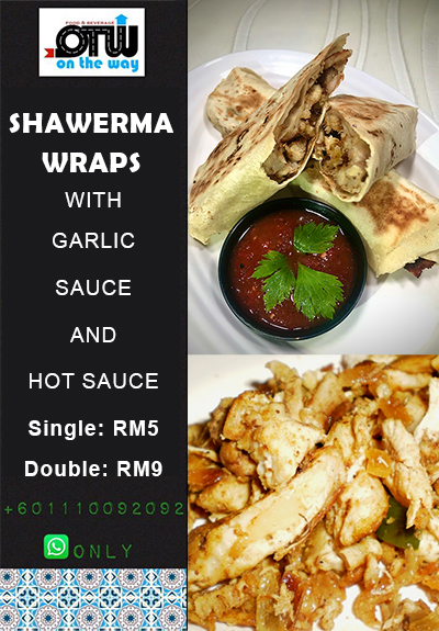 Frozen Double Chicken Shawerma Wrap -  2 شاورما دجاج مجمد